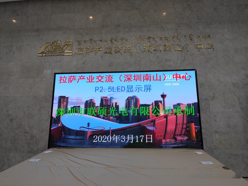 舞台租赁LED屏，究竟选哪家？——深圳市炬星溢彩科技带你揭秘