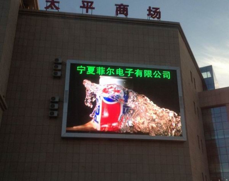 舞台租赁LED屏，如何选择最佳方案？